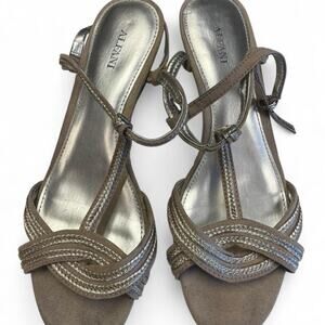 Alfani gold metallic wedge sandals